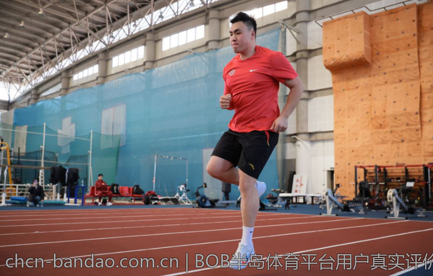 BOB半岛体育平台用户真实评价