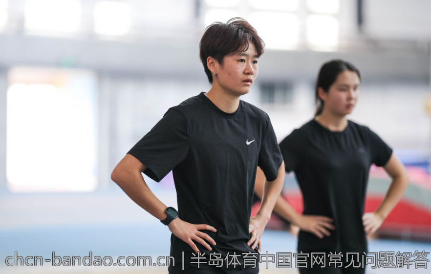 半岛体育中国官网常见问题解答