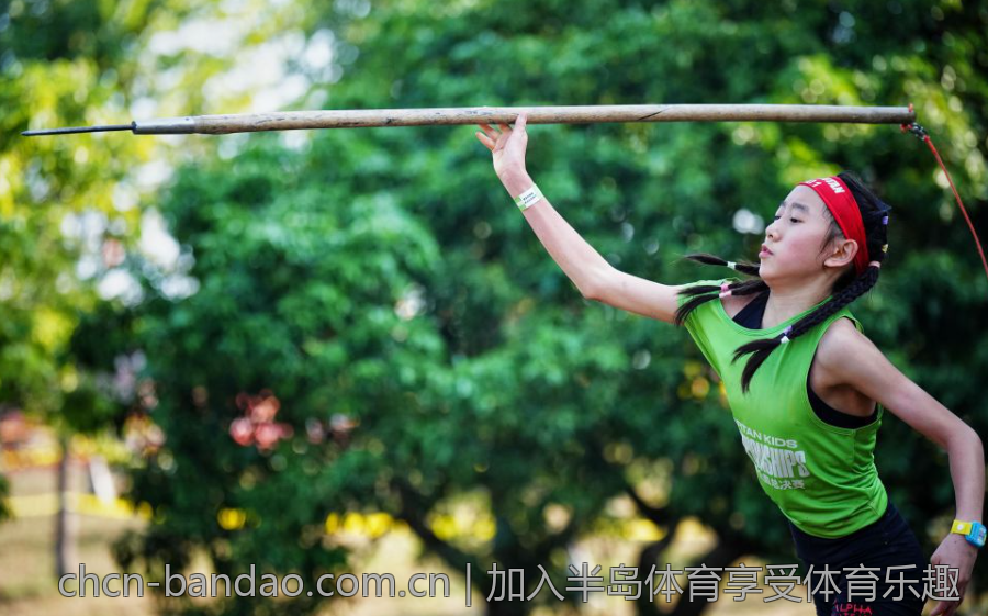 加入半岛体育享受体育乐趣