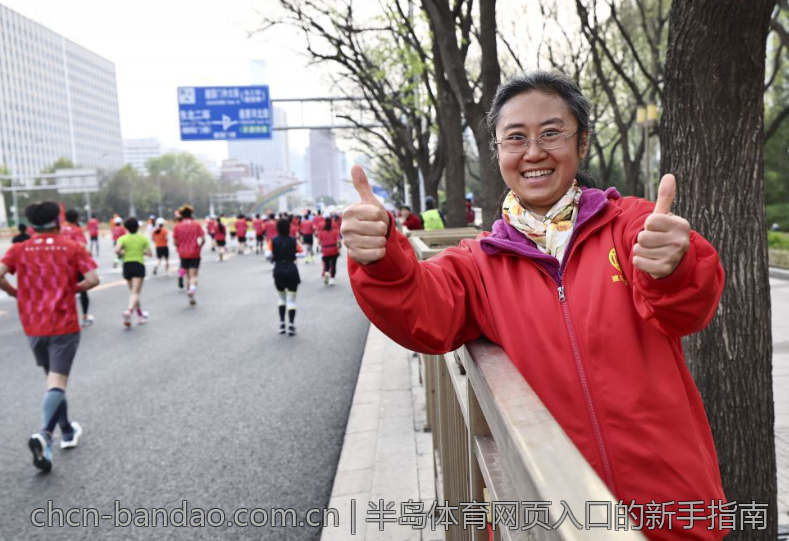 半岛体育网页入口的新手指南